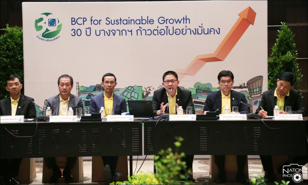 บางจากแถลงผลธุรกิจ ปี 57 พร้อมเปิดแผนปีหน้า รุกธุรกิจ Non-oil บางจากแถลงผลธุรกิจ ปี 57 พร้อมเปิดแผนปีหน้า รุกธุรกิจ Non-oil