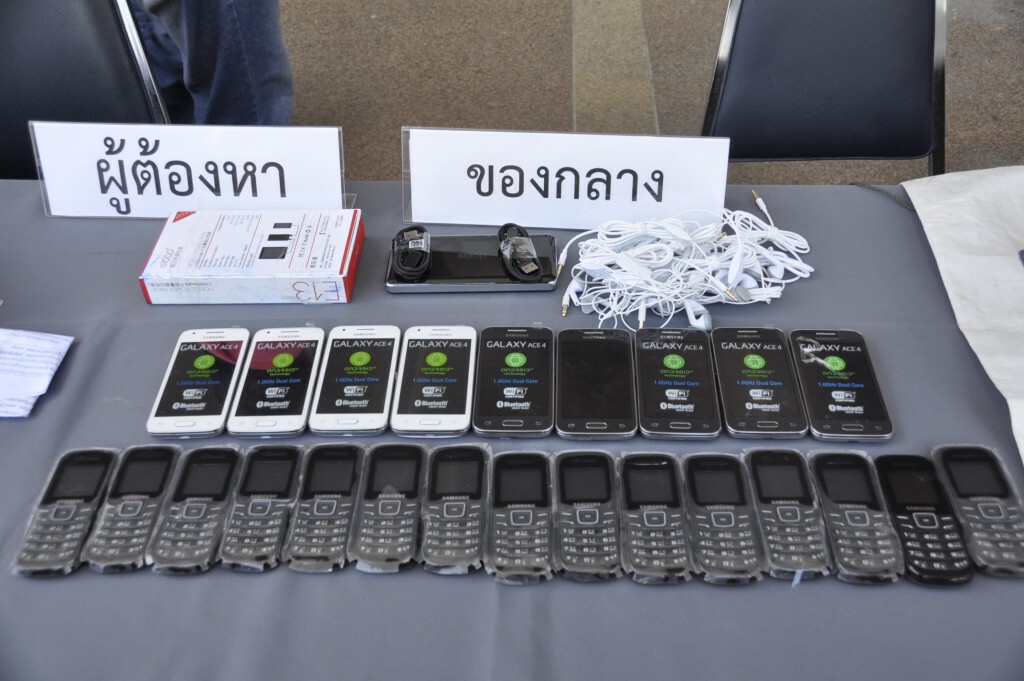 ยึดโทรศัพท์มือถือในเรือนจำได้กว่า 6,700 เครื่อง เผยราคาโทรศัพท์พุ่งถึงเครื่องละ 2.5 ล้านบาท