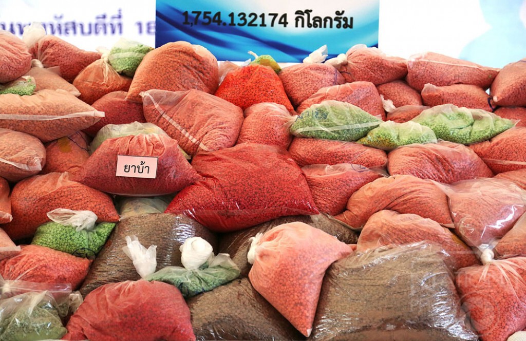 อยุธยา - เผายาเสพติดมูลค่า 6,565 ล้านบาท ยาบ้ามากที่สุด 19 ล้านเม็ด อยุธยา - เผายาเสพติดมูลค่า 6,565 ล้านบาท ยาบ้ามากที่สุด 19 ล้านเม็ด