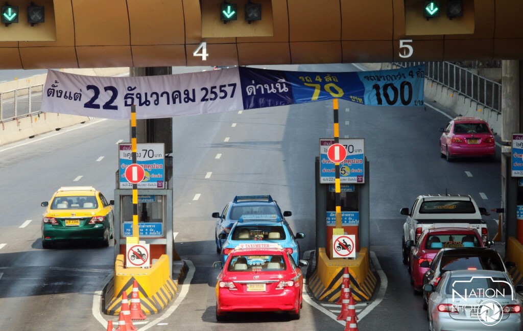 ดอนเมืองโทลเวย์ปรับราคาใหม่แล้ว ดอนเมืองโทลเวย์ปรับราคาใหม่แล้ว