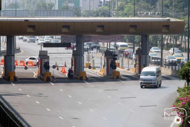 ดอนเมืองโทลเวย์ปรับราคาใหม่แล้ว