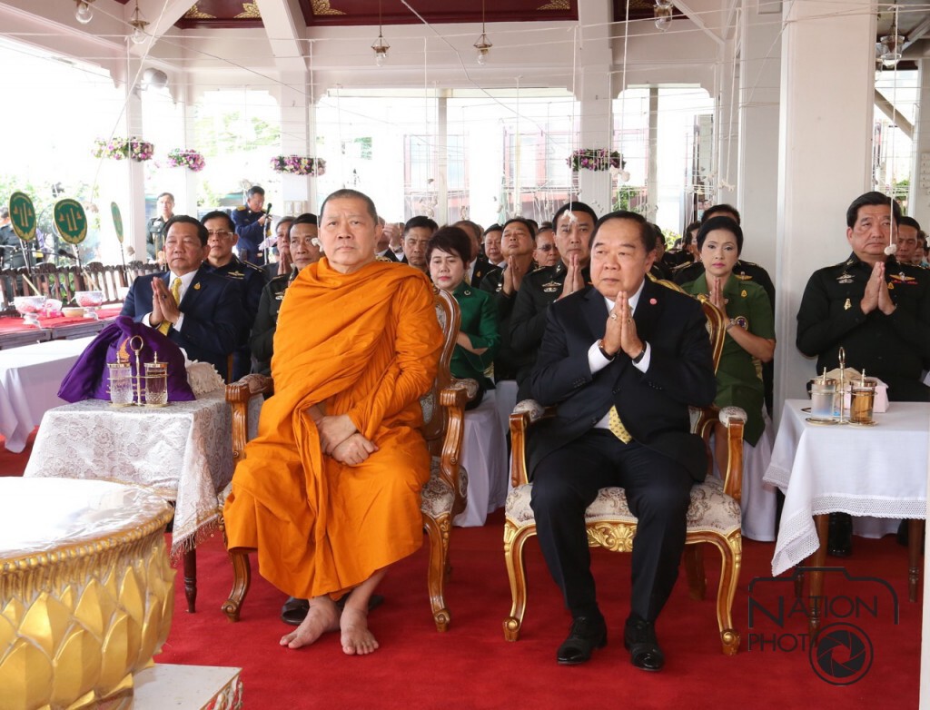 พิธีบวงสรวงสังเวยองค์พระหลักเมือง พิธีบวงสรวงสังเวยองค์พระหลักเมือง