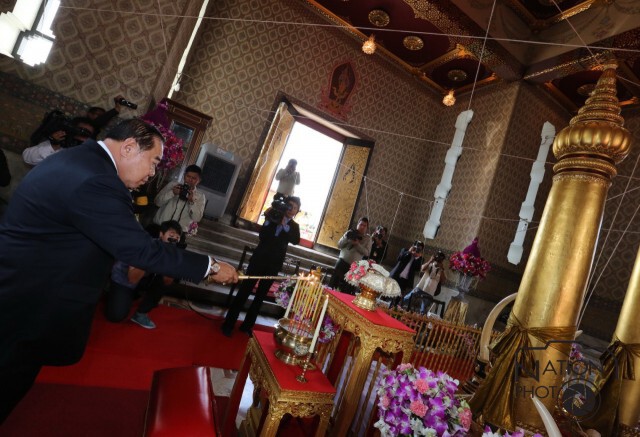 พิธีบวงสรวงสังเวยองค์พระหลักเมือง