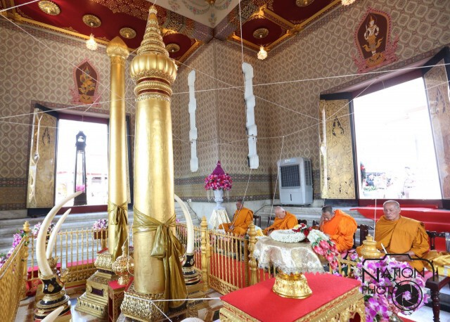 พิธีบวงสรวงสังเวยองค์พระหลักเมือง