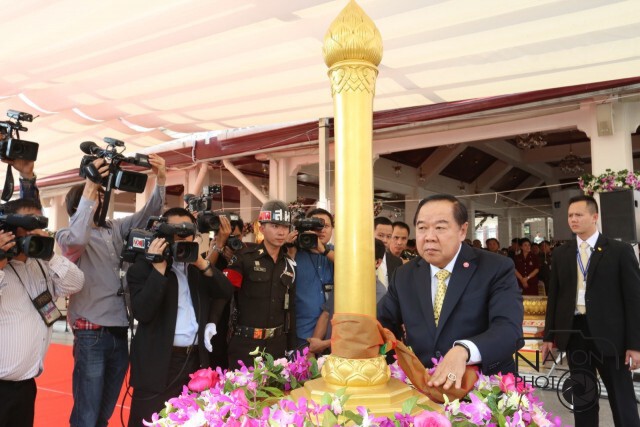 พิธีบวงสรวงสังเวยองค์พระหลักเมือง