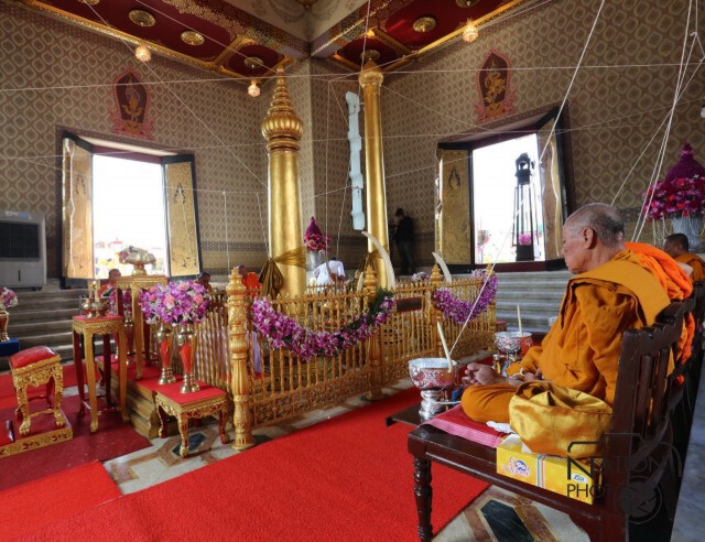 พิธีบวงสรวงสังเวยองค์พระหลักเมือง