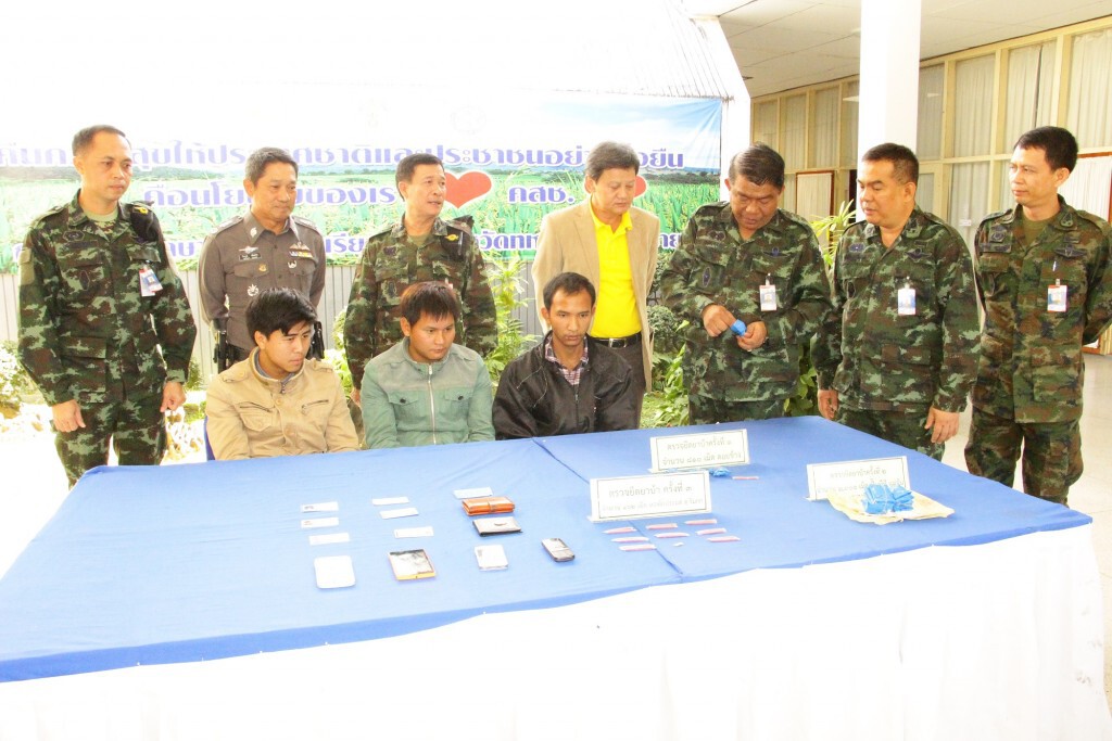 เชียงราย - ทหาร-ตำรวจ ปิดล้อมพื้นที่ชุมชน กวาดล้างยาเสพติดช่วงเทศกาลปีใหม่