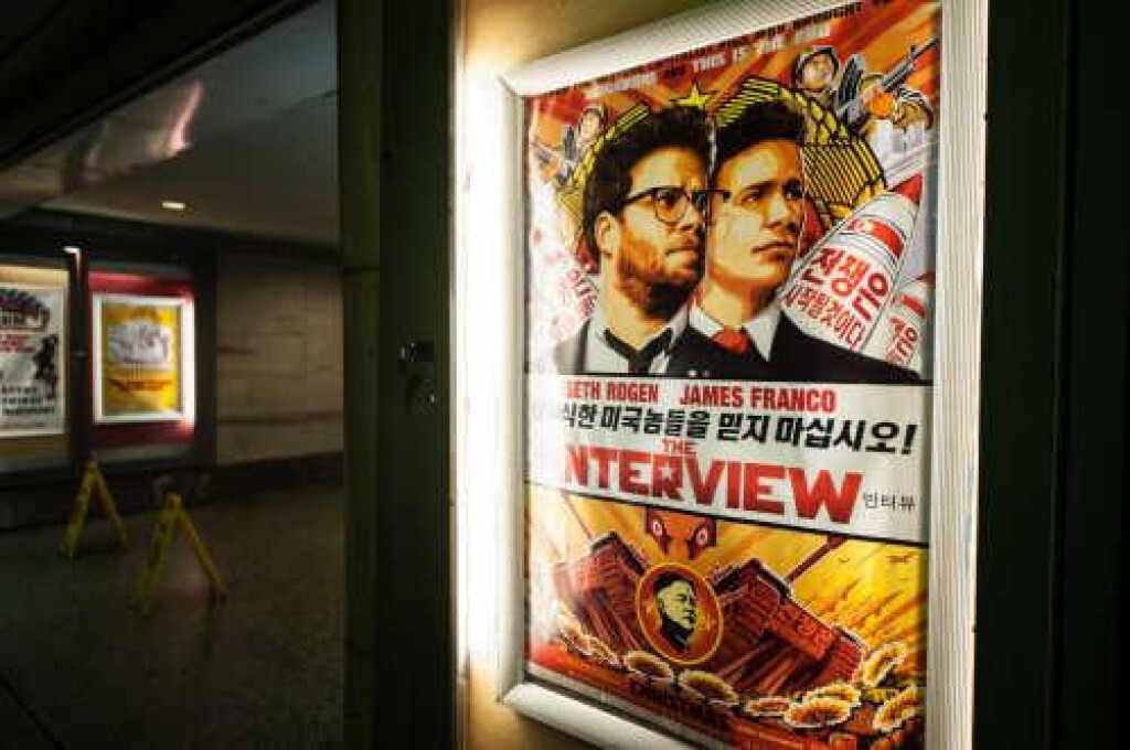 Sony ทำกำไร 1 ล้านเหรียญสหรัฐ จากการขาย The Interview ใน Xbox Sony ทำกำไร 1 ล้านเหรียญสหรัฐ จากการขาย The Interview ใน Xbox