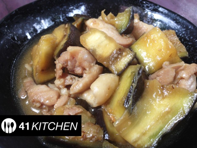 Cooking is Fun : ไก่ผัดมิโซมะเขือม่วง
