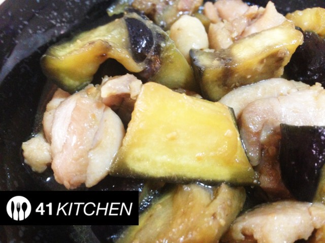 Cooking is Fun : ไก่ผัดมิโซมะเขือม่วง