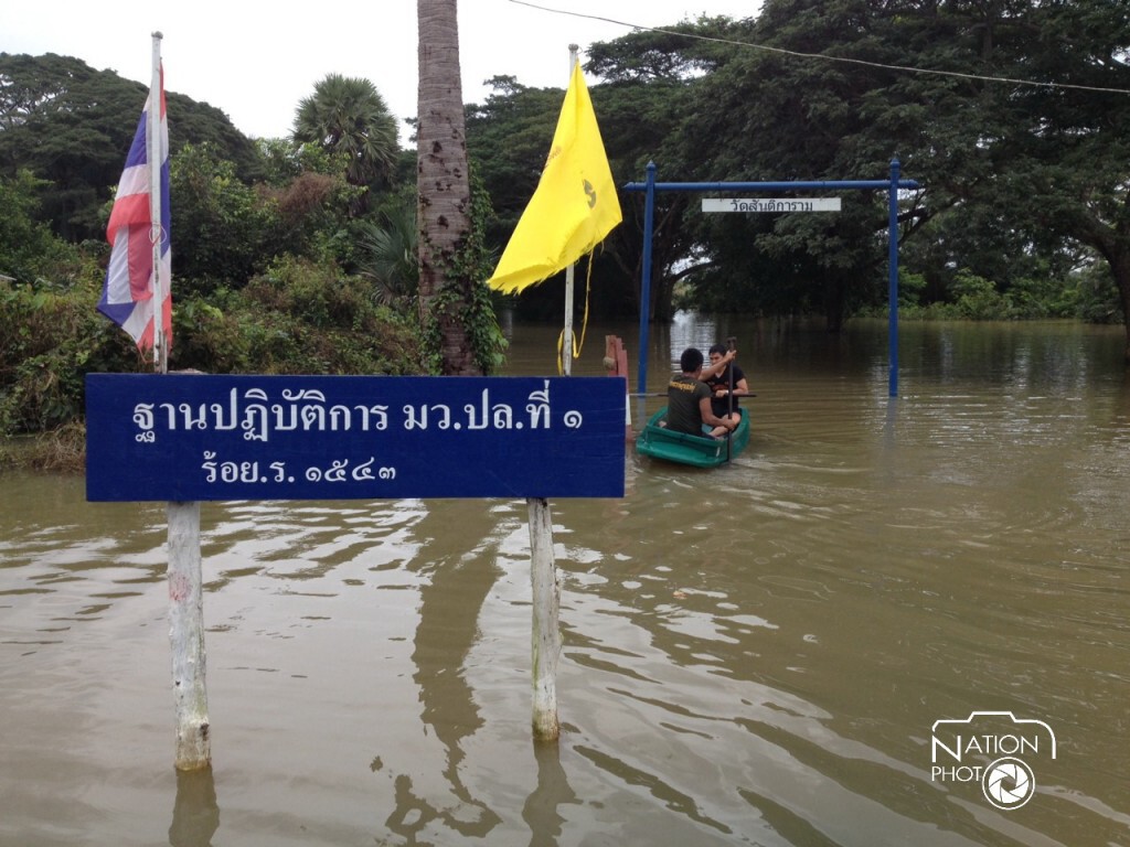 ชีวิตช่วงน้ำท่วมของทหาร ฉก.23 ปัตตานี ชีวิตช่วงน้ำท่วมของทหาร ฉก.23 ปัตตานี