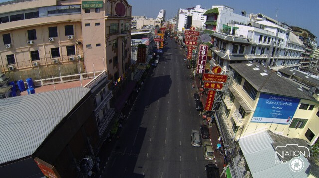 ถนนหนทางในวันปีใหม่