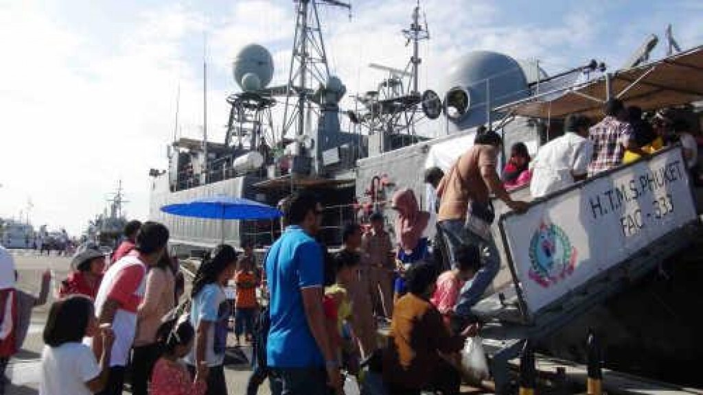 กองทัพเรือภาคที่ 2 จัดงานวันเด็กแห่งชาติ