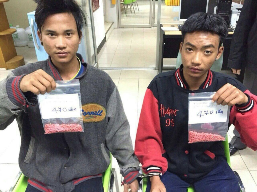 รวบ 2 หนุ่ม ขนยาบ้าคาขนส่งเชียงราย รวบ 2 หนุ่ม ขนยาบ้าคาขนส่งเชียงราย