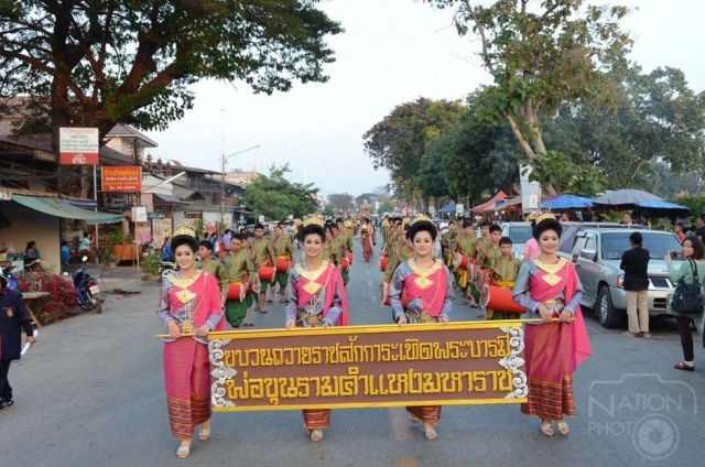 จังหวัดสุโขทัย ร่วมกับ ปกครองท้องถิ่น จัดเทิดพระเกียรติวันพ่อขุนรามคำแหงมหาราช