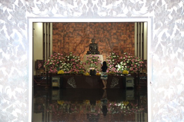 "พิพิธภัณฑ์บริขาร พระอาจารย์มั่น"