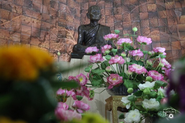 "พิพิธภัณฑ์บริขาร พระอาจารย์มั่น"