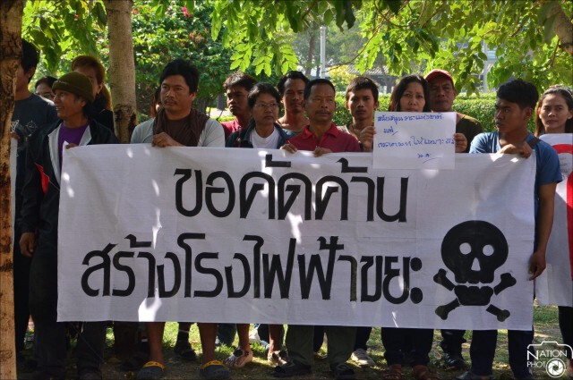 ชาวบ้านเชียงรากใหญ่ยืนหนังสือ"ค้าน"โรงไฟฟ้าบ่อขยะ