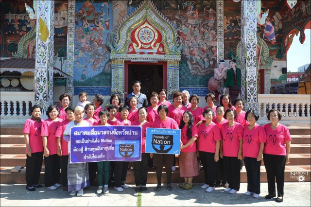น่าน - ชมรมรำวงย้อนยุคผู้สูงอายุบ้านหัวเวียงใต้ออกต้านทุนสีเทาฮุบสื่อ
