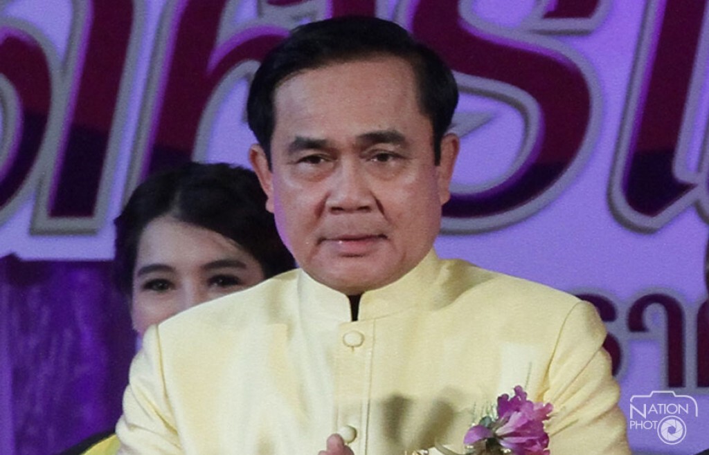 "ประยุทธ์"ขอ ปชช.คิด ต้องการนักการเมืองแบบไหน "ประยุทธ์"ขอ ปชช.คิด ต้องการนักการเมืองแบบไหน