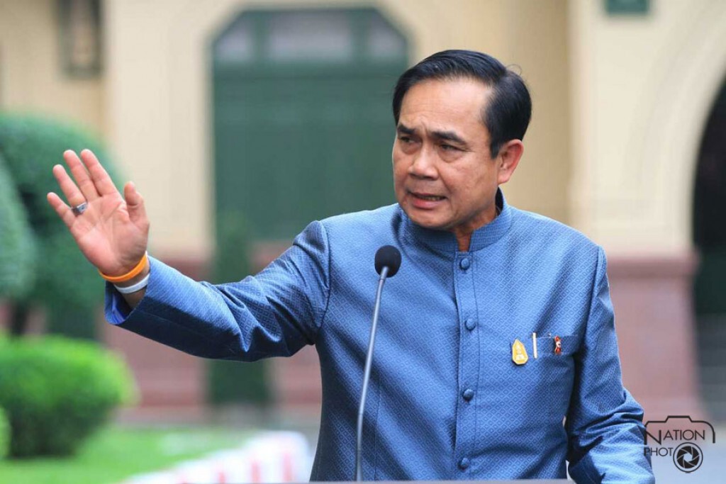"ประยุทธ์" รับ ไม่สามารถแก้ปัญหา ได้เร็วทุกเรื่อง