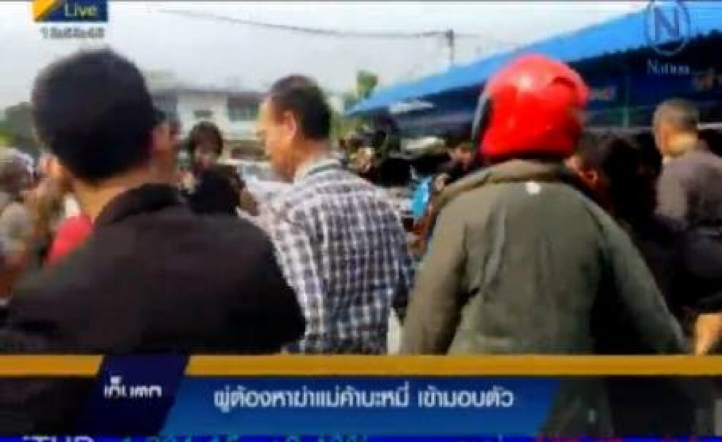 รวบแล้ว "ยุทธ" มือลั่นไกแม่ค้าบะหมี่