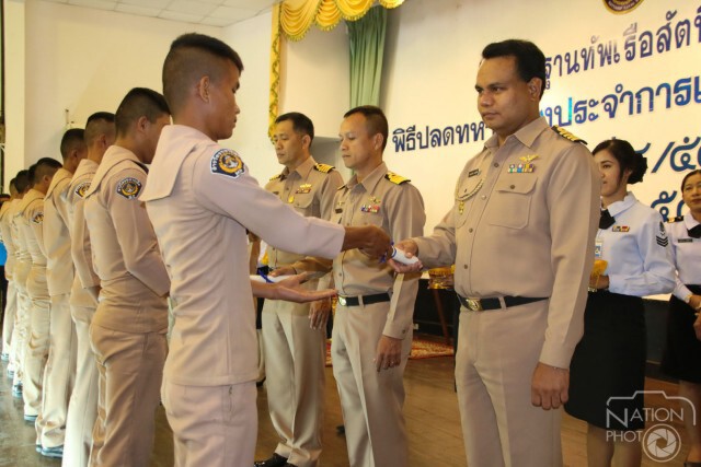 กองทัพเรือ ปลดทหารกองประจำการ ผลัดที่ 4 ประจำปี 2555