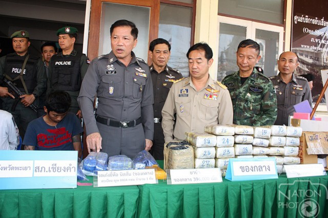 พะเยา-จับยาบ้าเกือบ 4 แสนเม็ดเครือข่าย พ.ท.ยี่เซ
