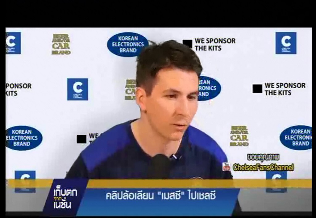 รายการ เก็บตกจากเนชั่น ภาคค่ำ :เก็บตก กีฬา