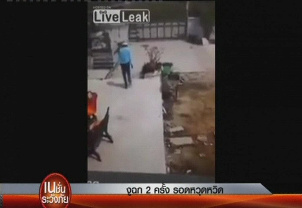 รายการ เก็บตกจากเนชั่น ภาคค่ำ : เนชั่นระวังภัย