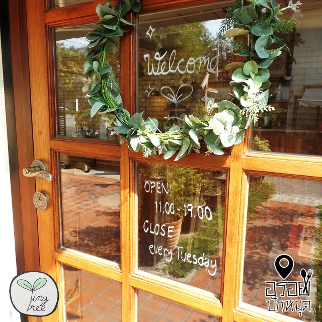 อร่อยปักหมุด : Tiny Tree Garden มินิคาเฟ่ น่ารัก รับสัปดาห์แห่งความรัก