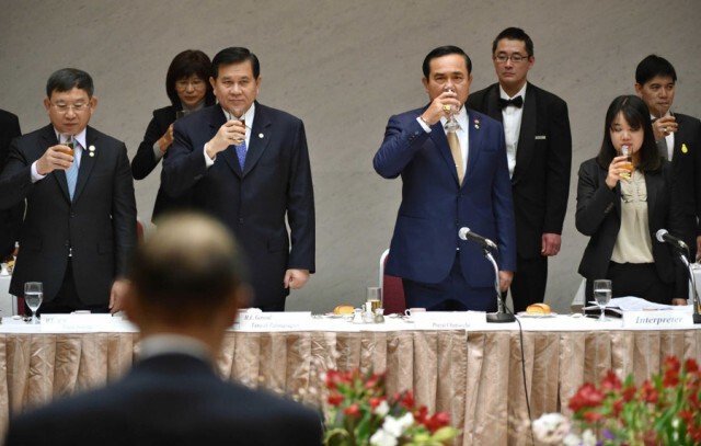 นายกฯ พบปะกับประธานสมาพันธ์ธุรกิจญี่ปุ่น