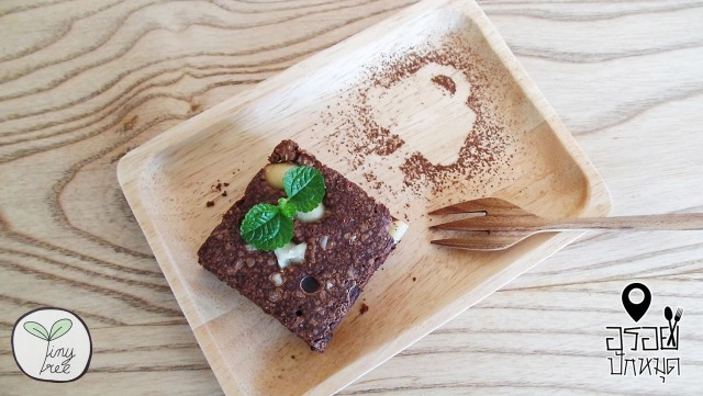 อร่อยปักหมุด : Tiny Tree Garden มินิคาเฟ่ น่ารัก รับสัปดาห์แห่งความรัก