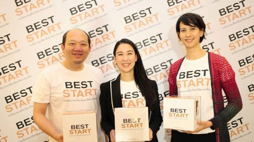 ยูนิเซฟเปิดโครงการ "Best Start - หกปีแรกของชีวิต คือหกปีทองของเด็ก