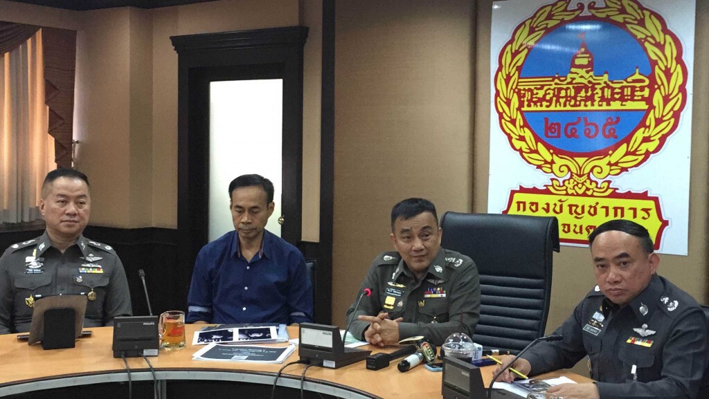 คืบหน้าขยายผลออกหมายจับ ทีมบึ้มพารากอน