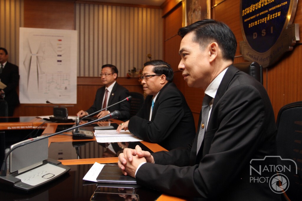 กระทรวงยุติธรรม ตั้งโต๊ะชี้แจงสมาชิกสหกรณ์เครดิตยูเนี่ยน เรียกความเชื่อมั่นการสอบสวนของดีเอสไอ