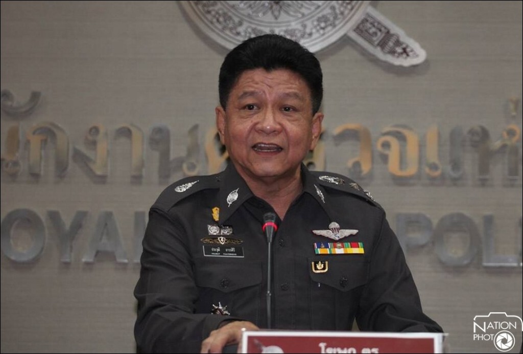 โฆษก ตร.เผยรู้ต้นตอมือแพร่แถลงการณ์ปลอมแล้ว มาจากกลุ่มไลน์ โฆษก ตร.เผยรู้ต้นตอมือแพร่แถลงการณ์ปลอมแล้ว มาจากกลุ่มไลน์