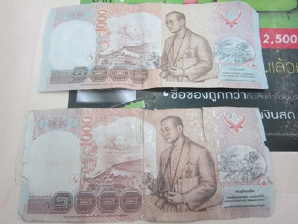 ตรัง - เตือนแบงค์ปลอมระบาดช่วง"ตรุษจีน"