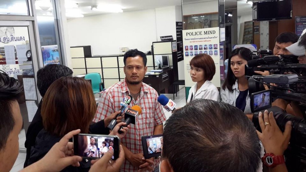 ตร.ดินแดง รวบมือทำร้ายสุนัข สารภาพโกรธที่กัดลูกชาย ตร.ดินแดง รวบมือทำร้ายสุนัข สารภาพโกรธที่กัดลูกชาย