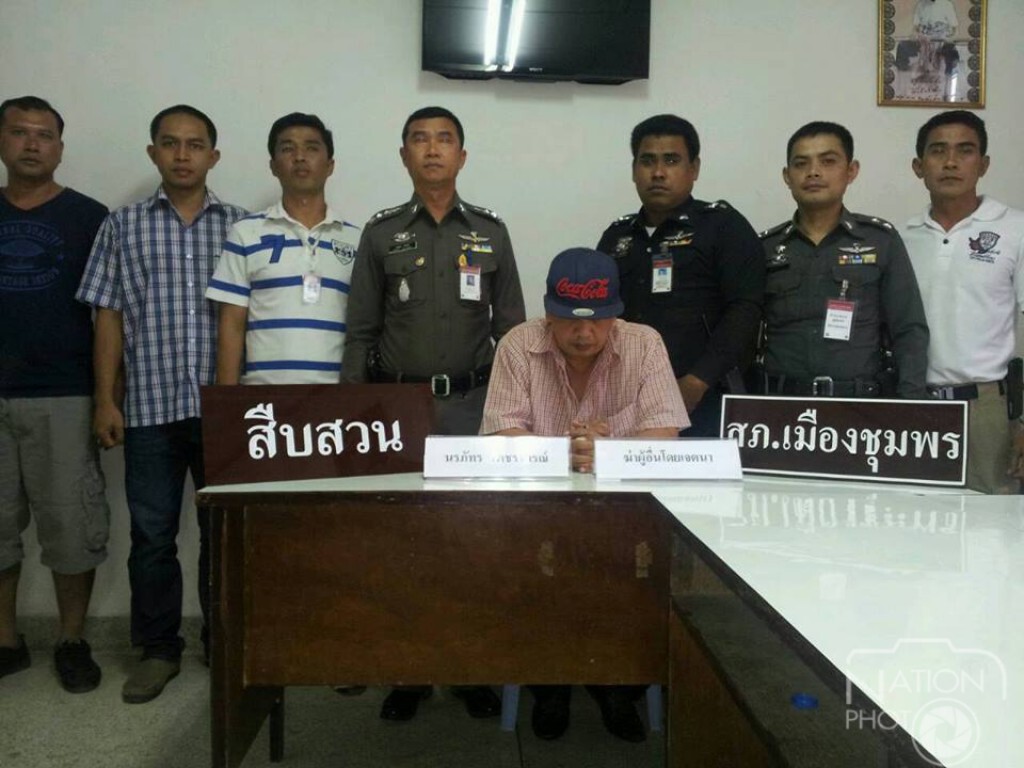 มือยิงรองปลัดสาวดับคาห้างโลตัสชุมพร เข้ามอบตัวแล้ว