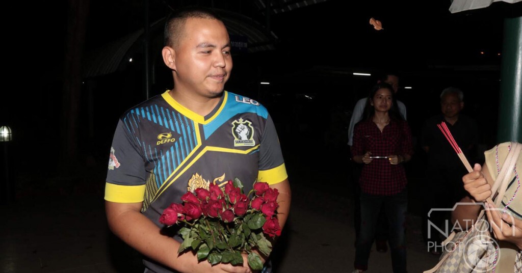 ให้ประกันตัวชั่วคราว มือปลอม"แถลงการณ์" ให้ประกันตัวชั่วคราว มือปลอม"แถลงการณ์"