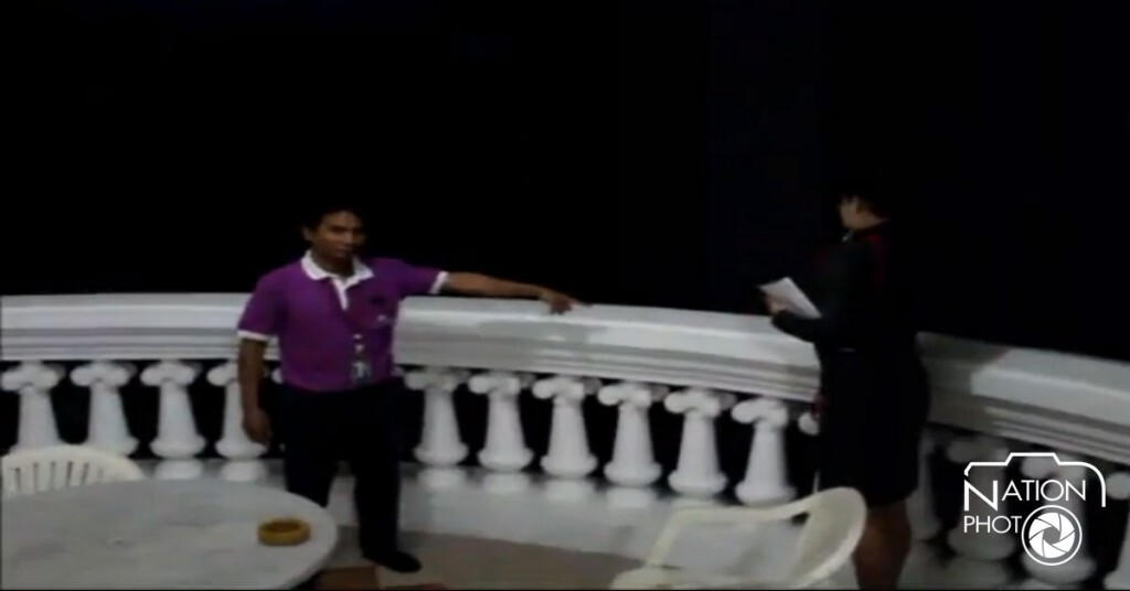 หนุ่มไอริชเครียดจะถูกยึดบ้าน ดิ่งชั้น 36 ดับ