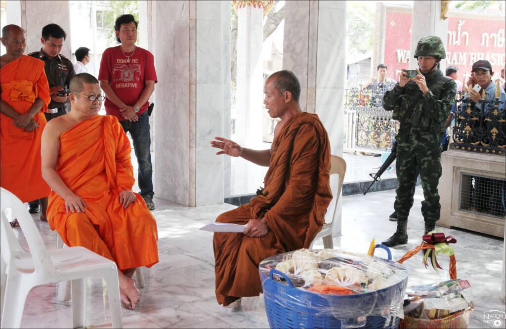 "วัดปากน้ำ" ปัดข่าวโทรหาพุทธอิสระให้ยุติเคลื่อนไหวแลกตำแหน่ง "วัดปากน้ำ" ปัดข่าวโทรหาพุทธอิสระให้ยุติเคลื่อนไหวแลกตำแหน่ง