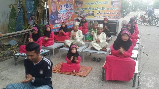 พิษณุโลก-เยาวชนสองแคว ใช้เวลาว่างเล่นลิเกฮูลู เรียนรู้การละเล่นพื้นบ้าน