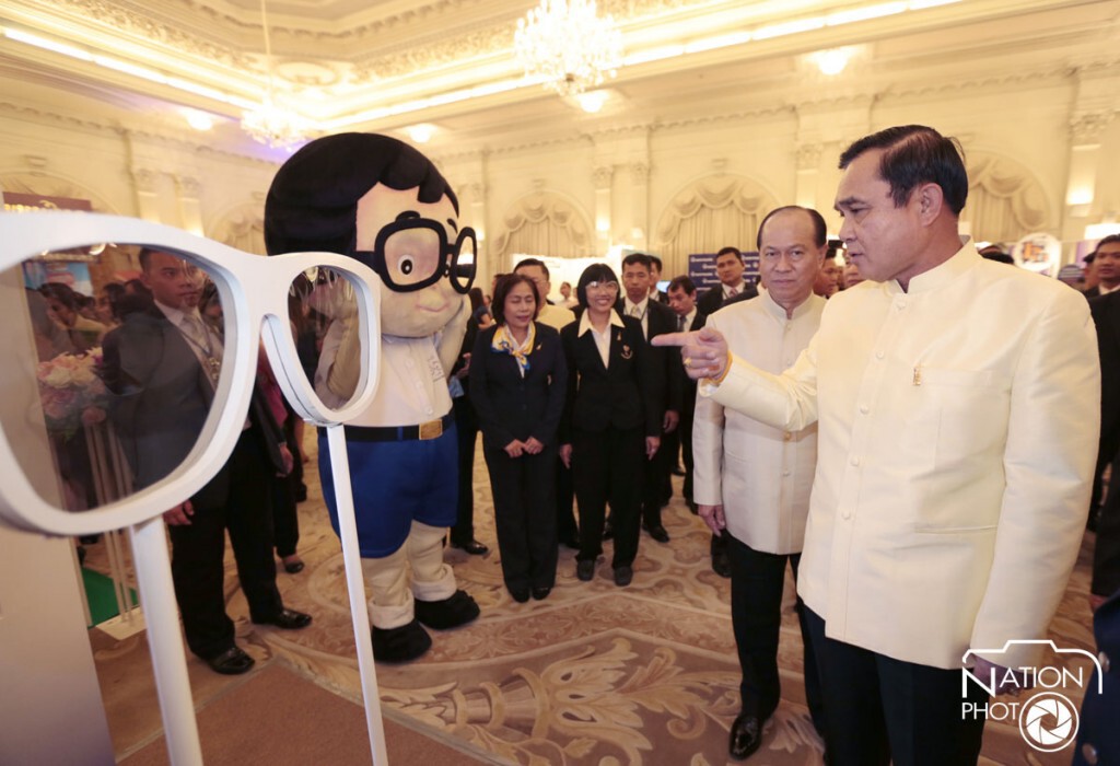 "นายกฯ" ชวนคนไทยทำความดี ถวายเป็นพระราชกุศล