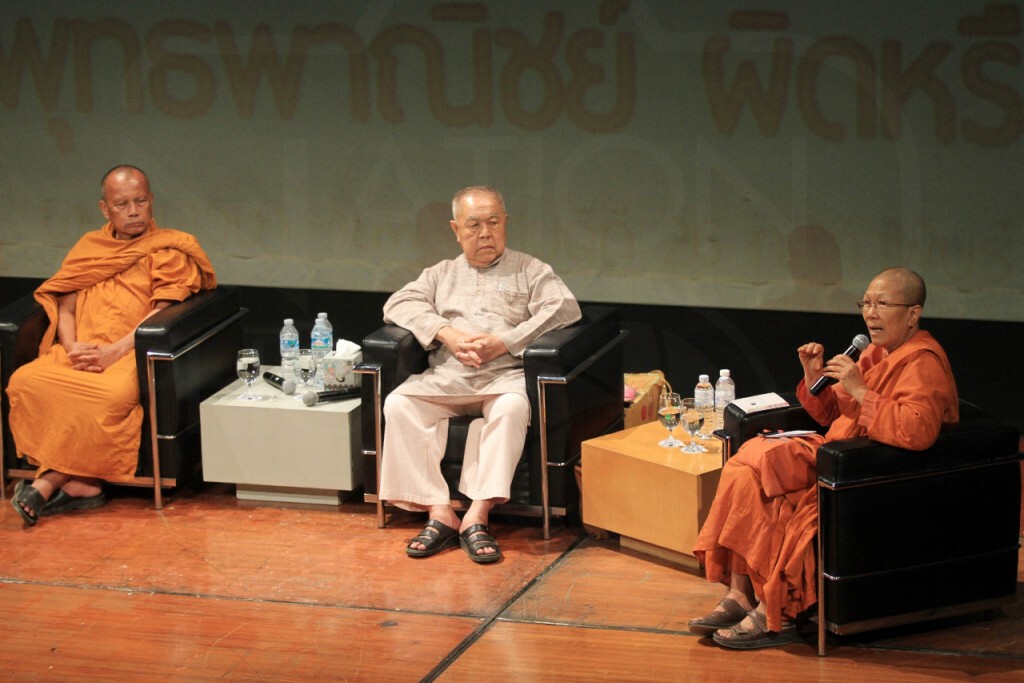 ชี้ชาวพุทธอ้าง "บุญ" ทำศาสนาพุทธเสื่อม แนะมีสติ ใคร่ครวญก่อนให้ทาน อย่าหลงเชื่อง่าย