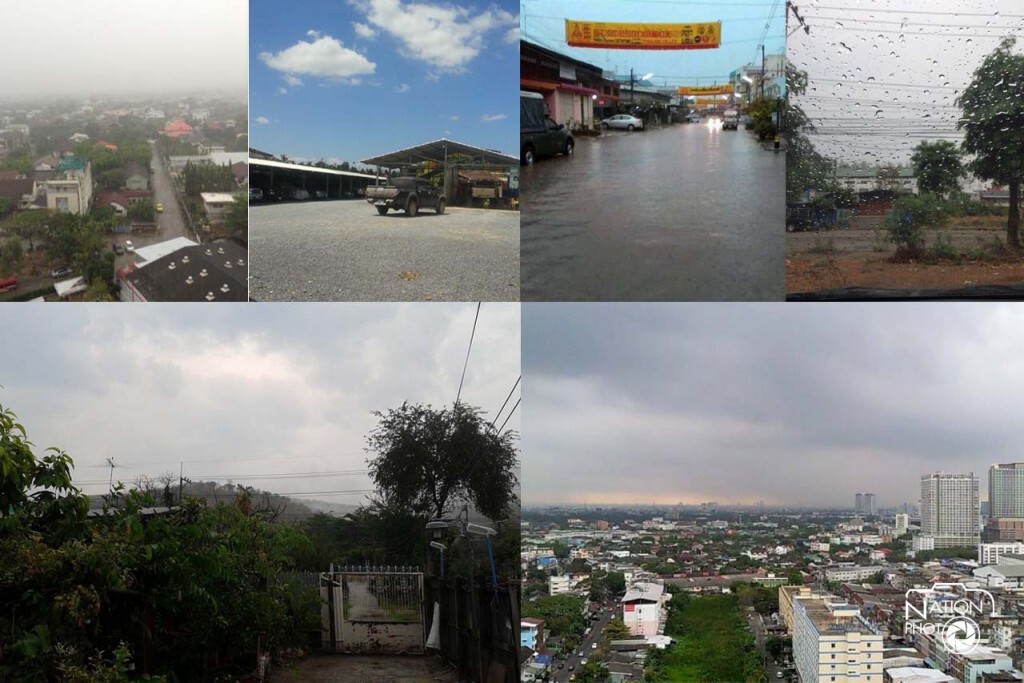 รวมภาพฝนตกฟ้าคะนองจากแฟนเพจ NationTv รวมภาพฝนตกฟ้าคะนองจากแฟนเพจ NationTv