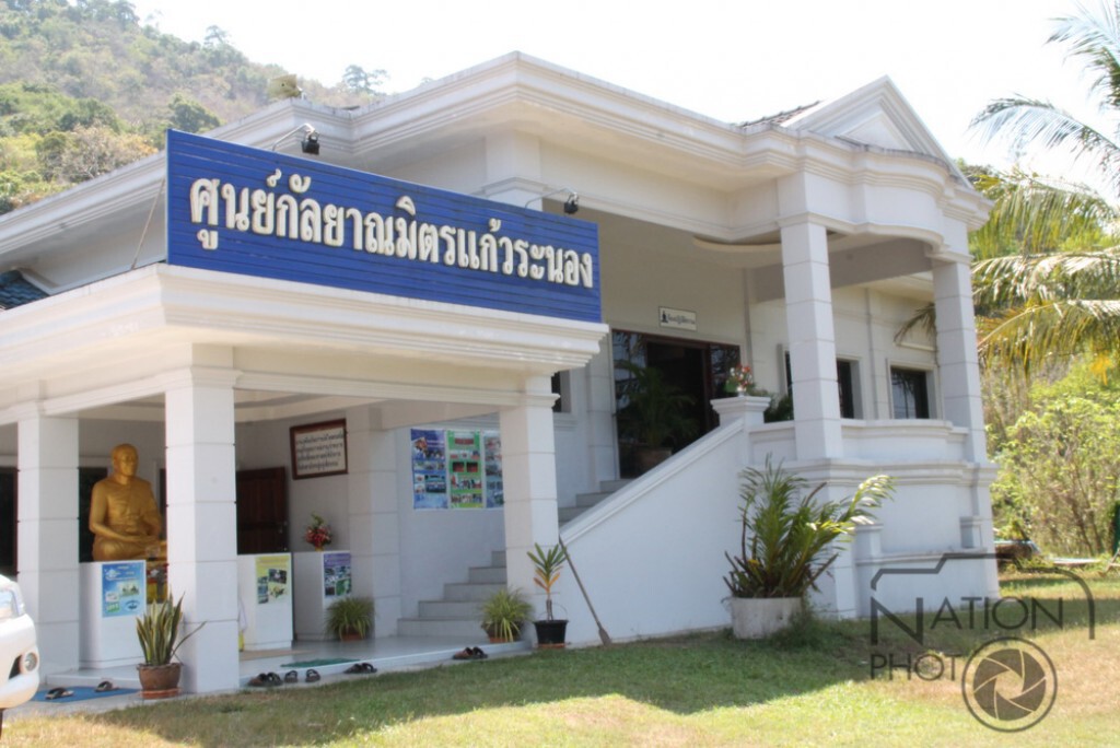 เจ้าของที่แจ้ง"ยกเลิกสัญญาเช่า"ศูนย์ธรรมกายสาขาระนอง