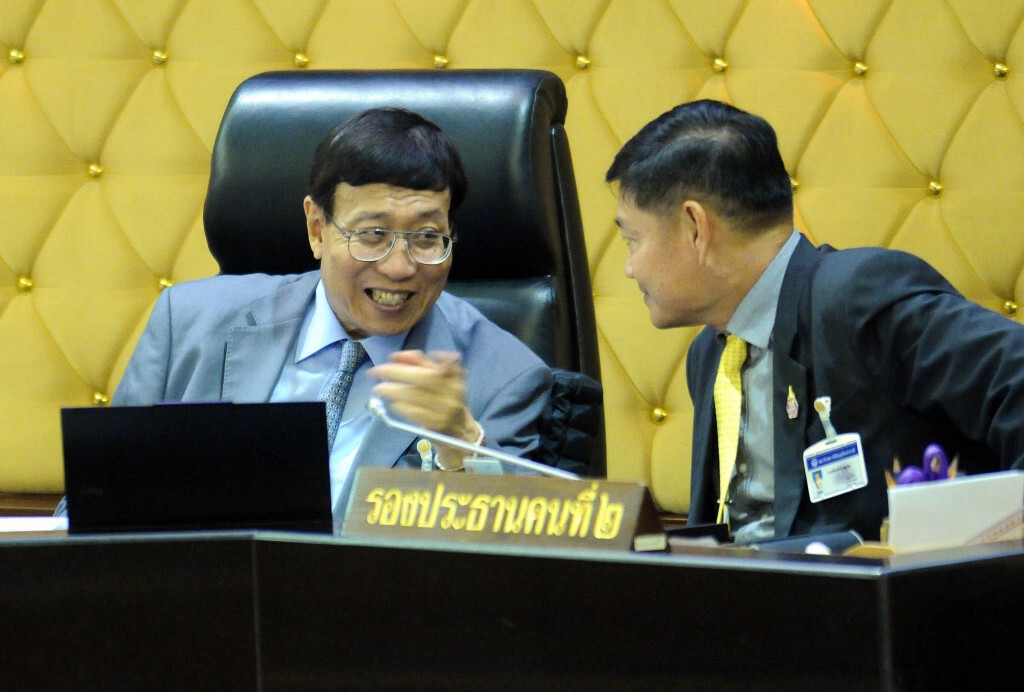 ประชุมสภานิติบัญญัติแห่งชาติ ประชุมสภานิติบัญญัติแห่งชาติ