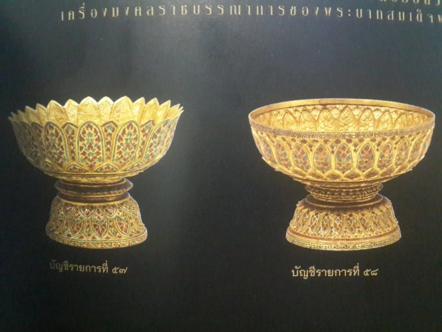 เปิดโบราณวัตถุ 6 ชิ้นที่ถูกโจรกรรม"ประเมินค่ามิได้"